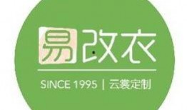 广州服装厂爆料最新消息