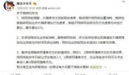 心晴计划最新爆料,探索心理健康领域的创新突破