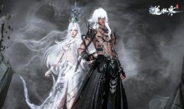 逆水寒最新爆料男龙吟