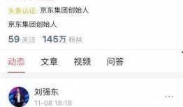 无星悦微博爆料最新消息