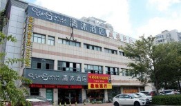 马鞍山爆料电话大全最新,一键掌握城市动态，共建和谐家园”