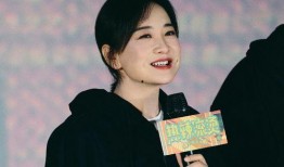 赵小童周也恋情爆料最新,甜蜜互动引网友热议