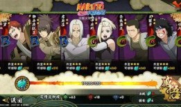 火影最新玩法爆料,激战忍者世界，开启传奇冒险之旅！