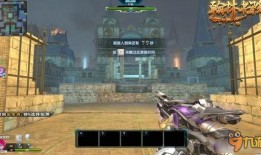 逆战最新版本塔防爆料,全新挑战，等你来战！