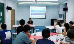 丽水中学老师爆料视频最新,揭秘教育行业背后真相