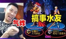 安溪宝哥最新爆料,揭秘娱乐圈最新动态