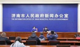 济南爆料最新消息新闻,突发事件引发社会关注