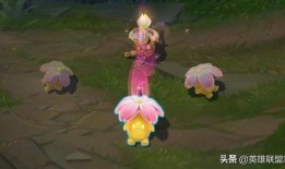 最新至臻皮肤爆料图片,视觉盛宴下的神秘面纱