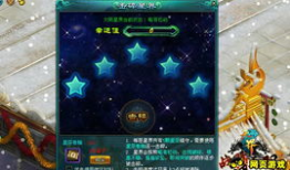 神界版本最新爆料视频,震撼爆料视频深度解析