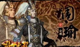 曜无双最新爆料文字,揭秘神秘英雄背后的故事与技能