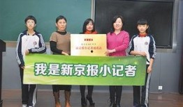 文汇最新爆料新闻,揭秘最新爆料背后的惊人真相