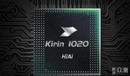 华为最新爆料芯片型号,神秘芯片型号引领科技新篇章