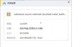 每日爆料最新资源分享网,最新资源分享网独家资讯大盘点