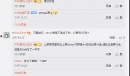 涵艺爆料清单最新,娱乐圈最新热点事件大盘点