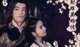 射雕24年最新爆料,江湖风云再起，英雄传奇续写新篇章