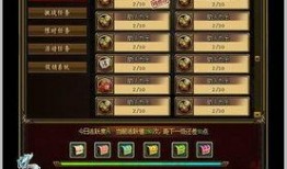 中州爆料问道最新消息新闻,最新热点新闻速览