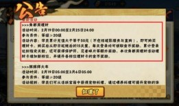 最新爆料角都理财,揭秘其背后的投资秘密与风险