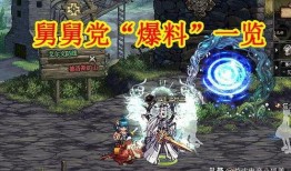 元神舅舅最新爆料,探寻神秘力量的起源与传承