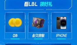 王者最新吃瓜爆料直播前,直播前惊现神秘瓜，最新动态揭秘！